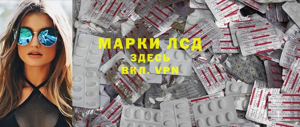 альфа пвп VHQ Алзамай