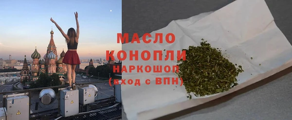 марки lsd Алексеевка
