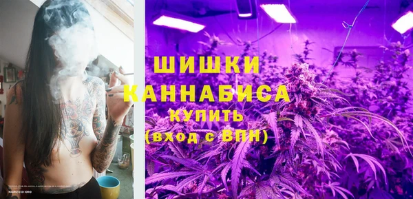 альфа пвп VHQ Алзамай