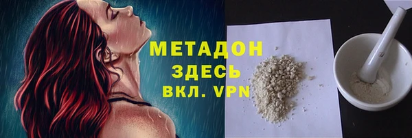 марки lsd Алексеевка