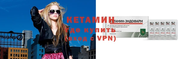марки lsd Алексеевка