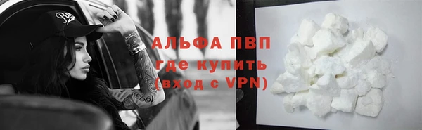 марки lsd Алексеевка