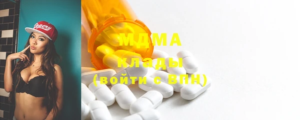 марки lsd Алексеевка