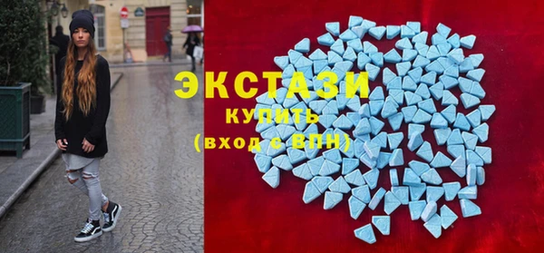 прущие грибы Алексин