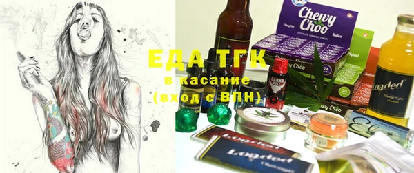 прущие грибы Алексин