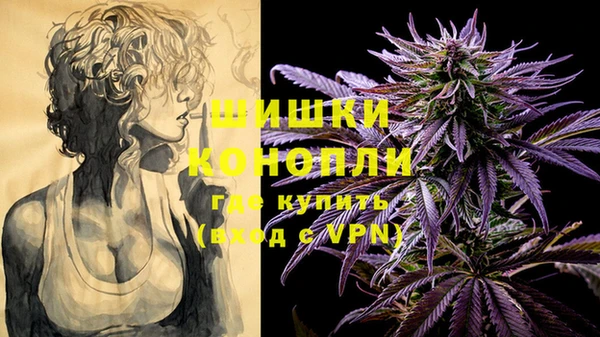 альфа пвп VHQ Алзамай