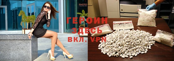 альфа пвп VHQ Алзамай