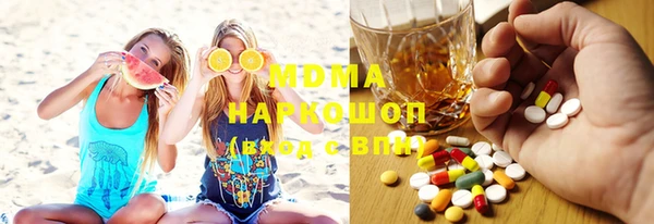 марки lsd Алексеевка