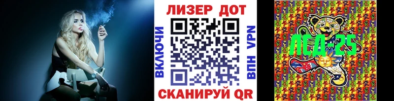 Наркотические марки 1,5мг  где найти наркотики  Аша 